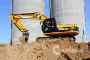   JCB 220