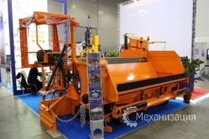   STRASSMAYR BF290