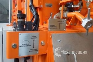  -- Strassmayr RWK600-500H #strassmayr #