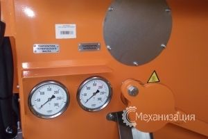  -- Strassmayr RWK600-500H #strassmayr #