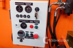  -- Strassmayr RWK600-500H #strassmayr #