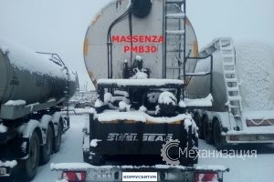  MASSENZA PMB-30             (    ).