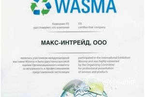    WASMA