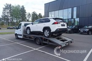 towtruck