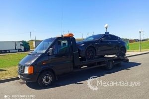 towtruck