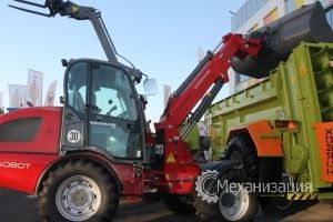  - Weidemann 5080