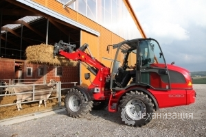   - Weidemann 5080