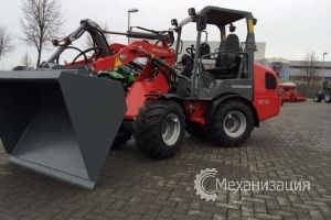   Hoftracs Weidemann 1370