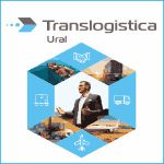 Translogistica Ural 2020