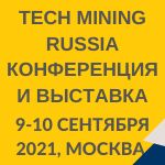 TECH MINING RUSSIA 2021