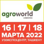 AgroWorld Uzbekistan 2021