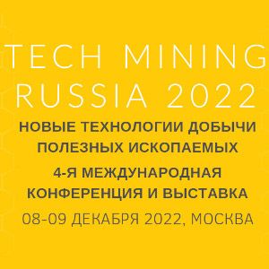 TECH MINING RUSSIA 2022