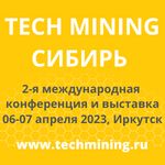 TECH MINING  2023