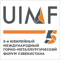 UIMF 2023