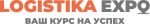 Logistika Expo 2024