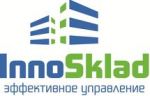 InnoSklad 2017