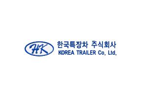 Korea Trailer