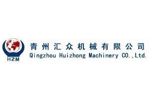 Qingzhou Huizhong Machinery Co..LTD