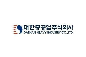 Daehan Heavy Industry Co. Ltd.