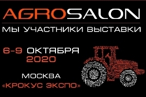        -2020