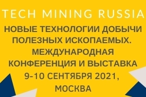 -  TECH MINING RUSSIA 2021
