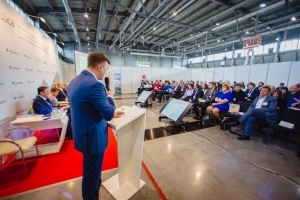 , 22     Translogistica Ural 2022