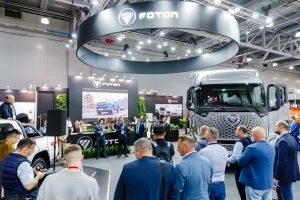 Logistika Expo 2024:           