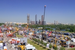 EXPO 2024:     