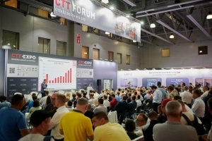 CTT Expo 2024: ,    