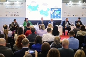    - Translogistica Ural 2025
